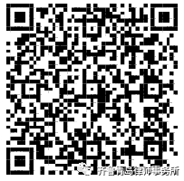 cf6abe27e140723675f8aee4ddbc681d.png