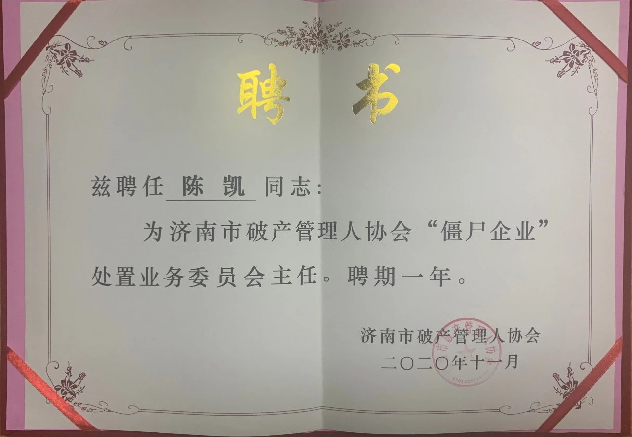2d2bc3f156cb0ecbe7cf8833907e8b40.png