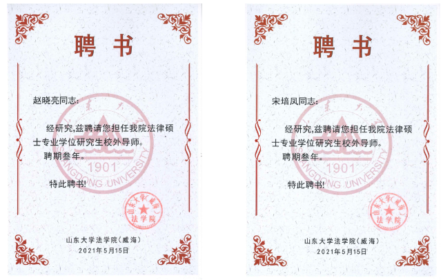 a01a655e01c19eeedc27cb4ede855ab0.jpg