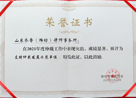 f762eb9aebab58cb6d2f52e43d0c90f0.png