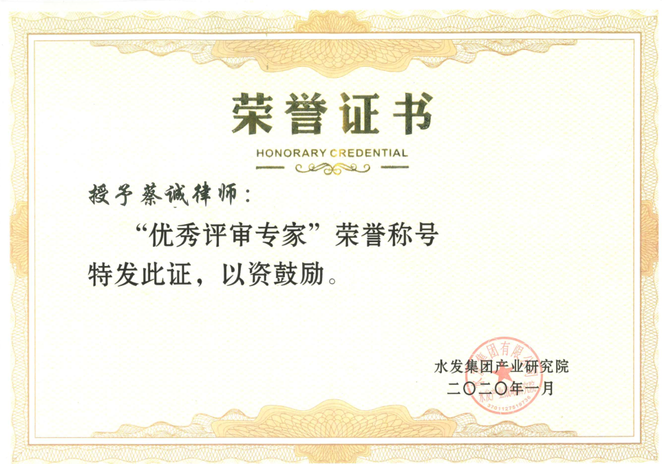 c66f919c0d2c171caf2c7af881a9c4c5.png