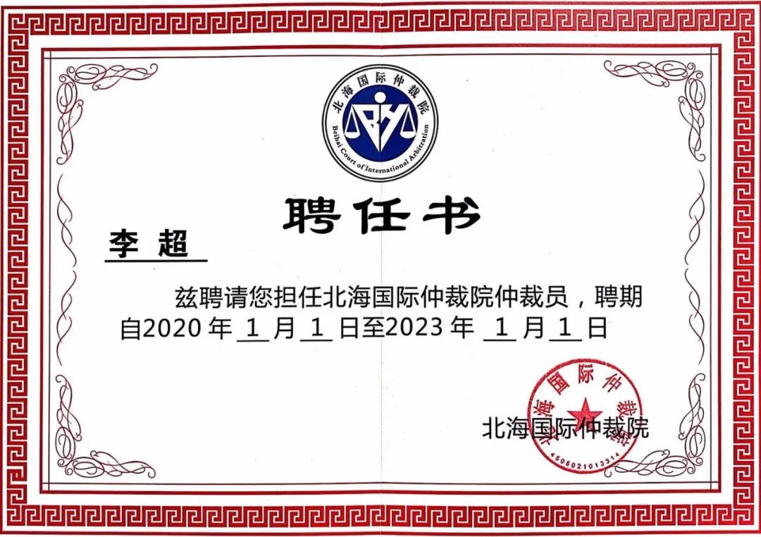 745fe04ff5d767c42e6022701d7cc2fd.jpg