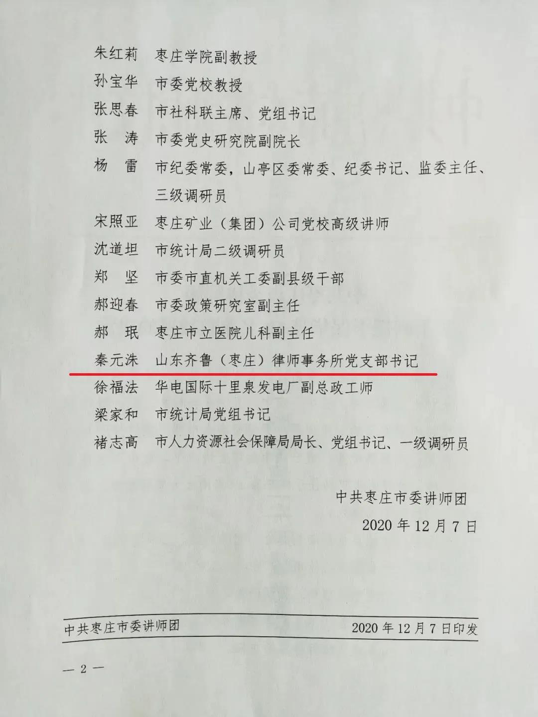 51539ca05cdbbab95cf6e0c32cecaecc.jpg