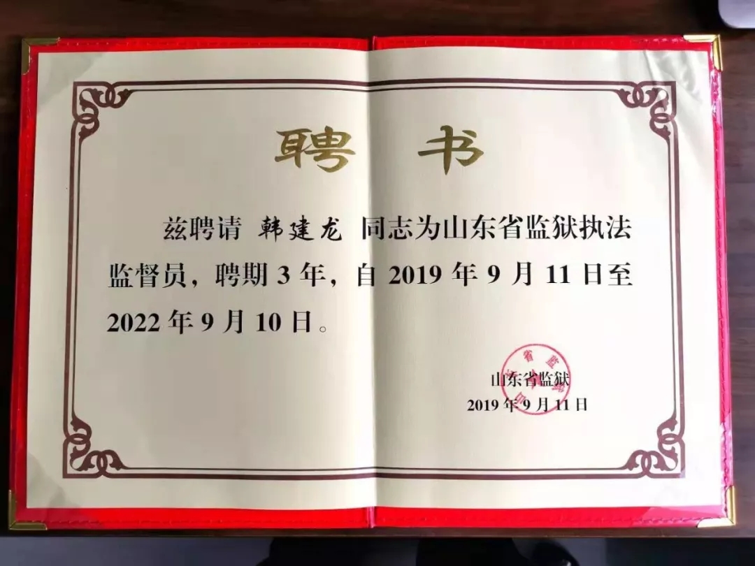d1e91a0d5c652891ac7730da9694c112.jpg
