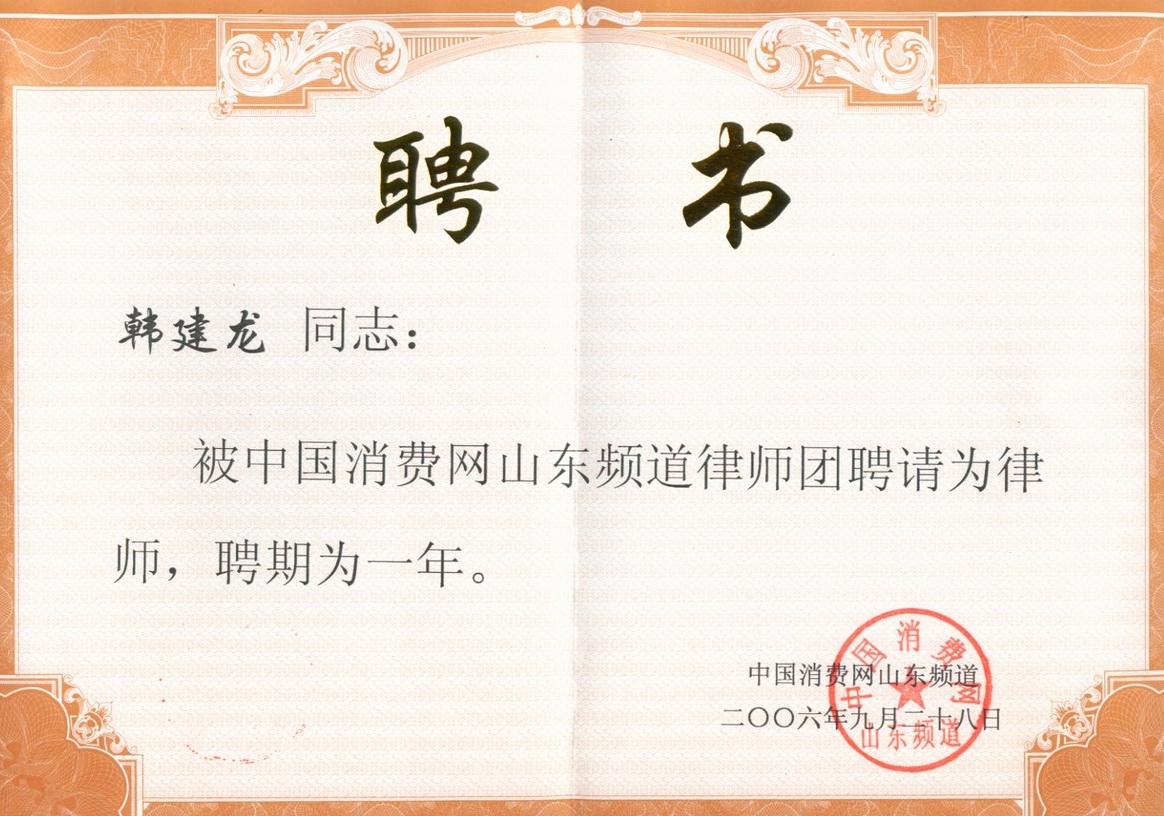 919c256919ed839bec52597dd6f46cad.jpg