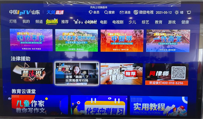 4b6e3fe2939e9c8852f0ee636a1d5f54.png