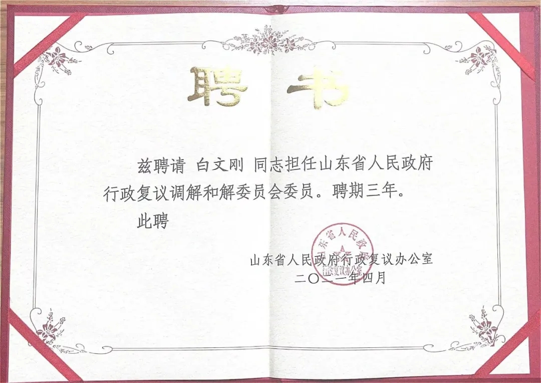 b4227b58029e76df91fe141eb21d1442.jpg