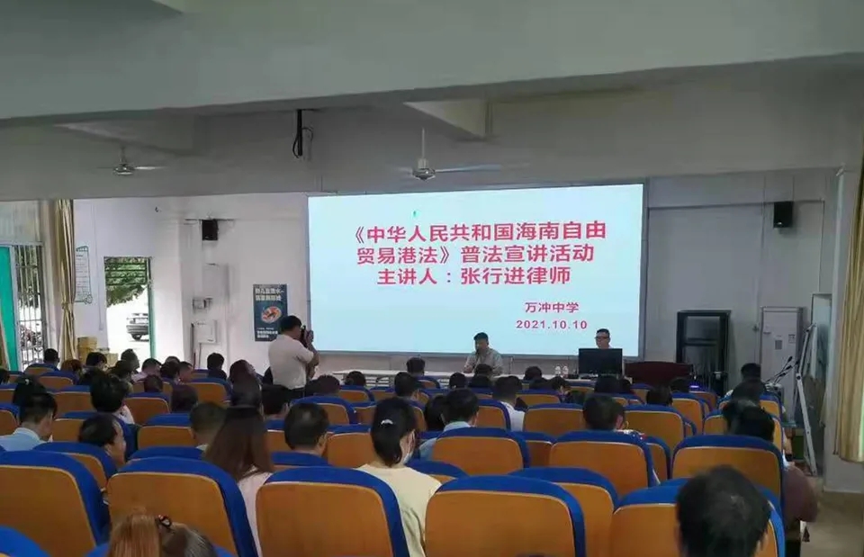 ecddd3b15519f49b11a8e0089d4851f3.jpg