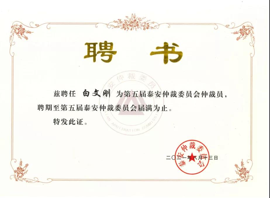 dd74a2ded06685f47c8c62745592bbb9.jpg