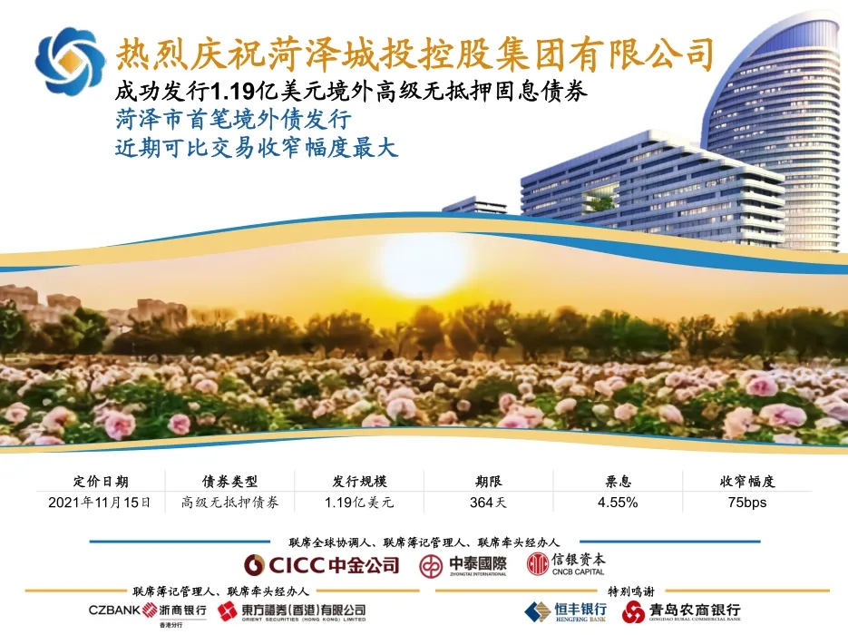 cefa52335425318881d30a98ad88d340.jpg