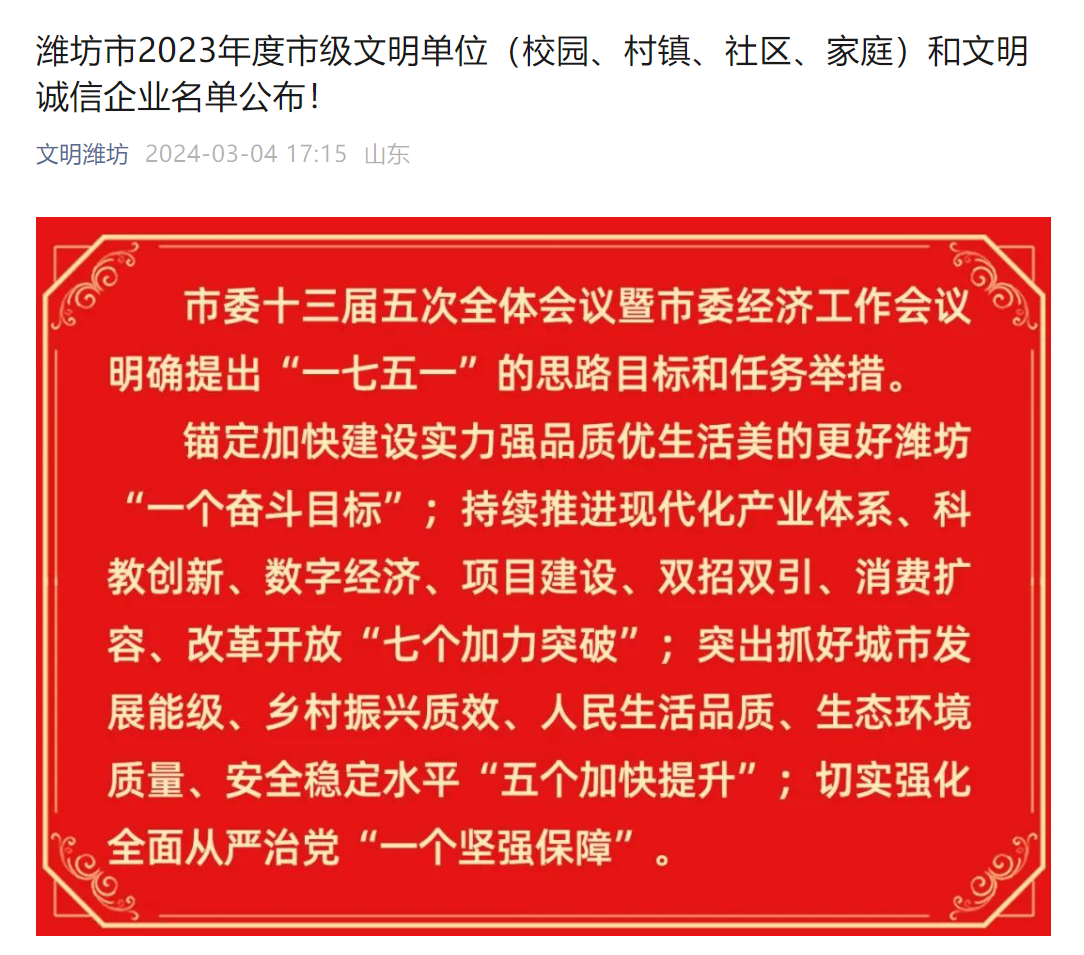 8cc7106bd4a2342a658780ecc879f8d6.png