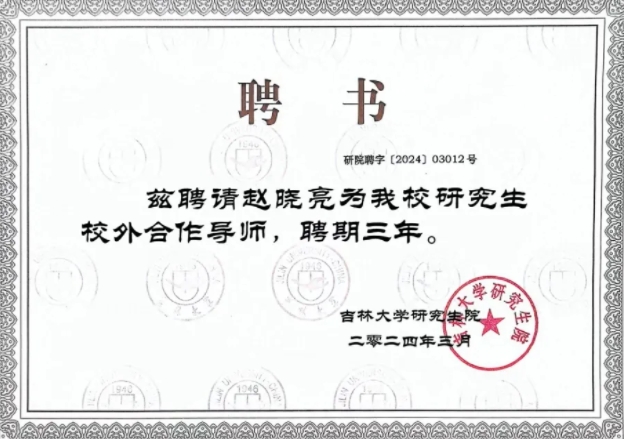 a6974a2e0db7198bea1101af01e5c2d0.png