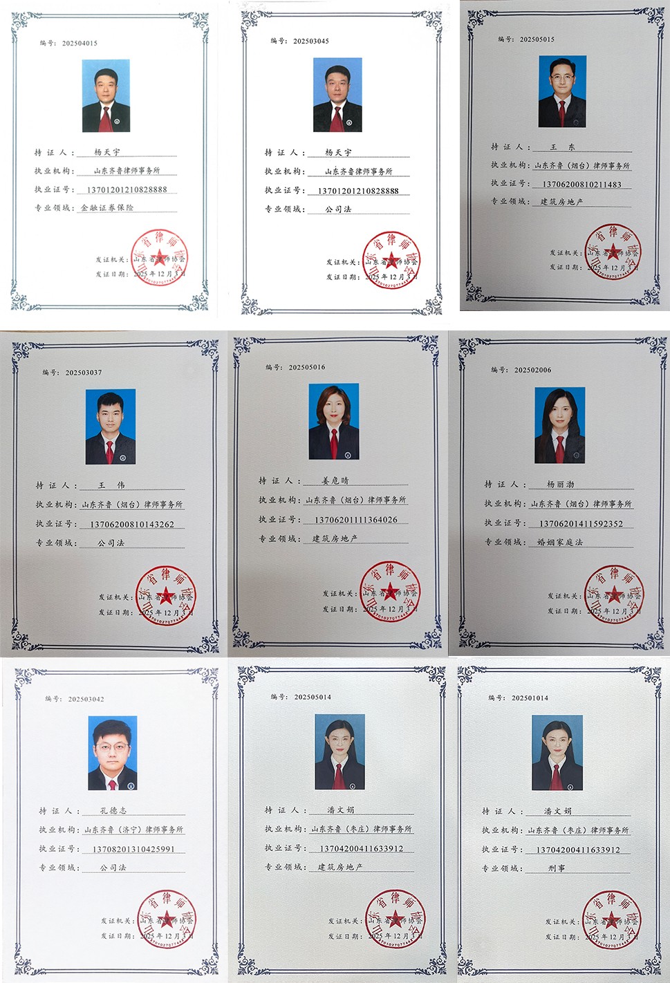 e10ea13cccbb0844be02e17df8f76ddd.jpg e10ea13cccbb0844be02e17df8f76ddd.jpg