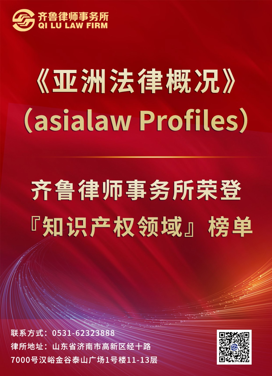 1cac21c776fb0992845d519bf41fea04.jpg